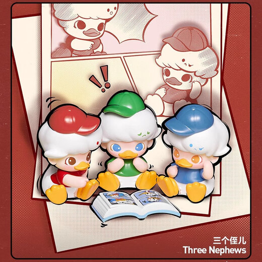 MPPMCKPOPMARTDIMOO SERIERS SERIAL BOX Desktop Desktop украшения модные игрушки Mickey TV Show (не врученная коробка, но не удаленная сумка) Официальный аутентичный продукт