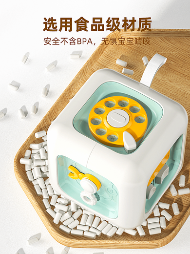 JINGRUO Baby Toys 0-1 Year Old 3 Children 2 Montessori Educación temprana 6 meses 7 Baby 8 meses 12 Switch 9 Botón 10 Polvo 6 en 1 Montessori Educación temprana Rubik's Cube para Lanyard