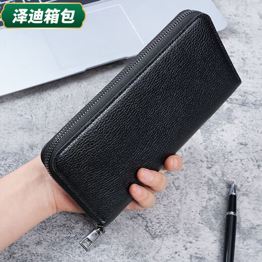 Yunluo Long Herren Reißverschluss Brieftasche große Kapazität Coin Wallet Herren Mobiltelefontasche Freizeitgeschäft Multi-Card-Kartenbeutel Schwarz