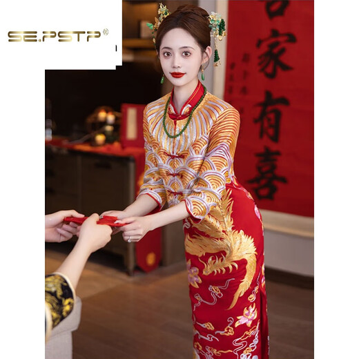 夏典素订女王（SE.PSTP）秀禾服婚服2024新款结婚敬酒礼服新娘龙凤褂中式嫁衣旗袍显瘦 XH1049星熠配金珠头饰 XL