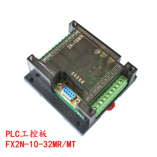 LISMPlc industrial control board controller fx2n-10/14/20/24/32/mr/mt serial port programmable single board FX2N-20MR 2 analog inputs