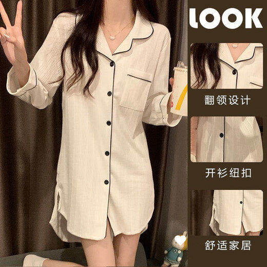 乐僖贝俫豆沙色睡衣女长袖睡裙家居服 681#豆沙色衬衫裙 175 L (95-110斤)