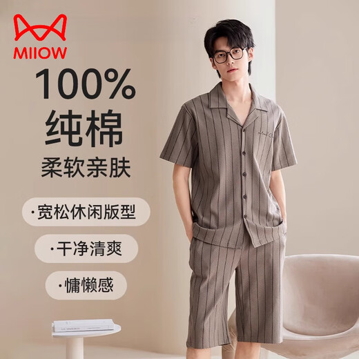 猫人 MIIOW纯棉睡衣男款夏季开衫短袖宽松2025新款可外穿翻领家居服两件套装 9226 【纯棉 宽松版型】 2XL 【150-175斤】