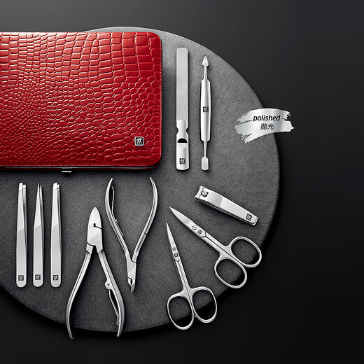 ZWILLING Nail Clipper Set Nail Scissors Stainless Steel Nail Clipper Eagle Mouth Pliers Dead Skin Scissors Manicure German Leather Gift