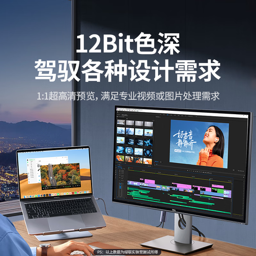 Cable Green Connect Type-C a HDMI con PD de carga de Thunderbolt 4 Extensión 4K Adaptador Adecuado para Proyección de pantalla de interruptor Consola de juegos Nintendo Monitor móvil Monitor externo