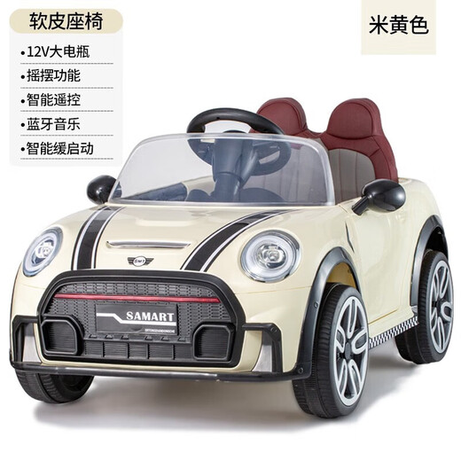 Samat children's electric car, four-wheeled baby car, can be driven, can be seated, can be controlled by a remote control car, children's toy car, one-year-old gift, off-white remote control + swing + Bluetooth music