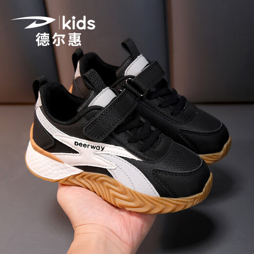 德尔惠童鞋儿童德训鞋男防滑耐磨2025新款春款休闲网面男童运动鞋 3527抹茶绿 (春季革面) 34 内长21.8/脚长20.8