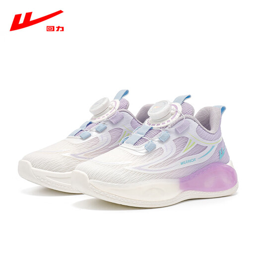 
Huili girls' sneakers spring and summer children's shoes casual mesh breathable boys' running shoes 1381 purple 35