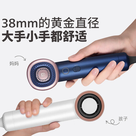飞利浦（PHILIPS）7系AIR高速吹风机家用静音负离子大功率不伤发小巧便携电吹风送家人老婆生日礼物 BHD727深海蓝