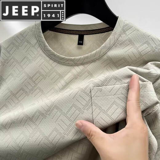 JEEP SPIRIT2025夏季男士短袖T恤中青年带口袋圆领冰丝透气速干休闲半袖男 哈青688 XL 175