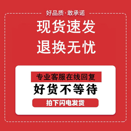 北京同仁堂赤芝生霍山破壁灵芝孢子粉 中老年人增强免疫力探病礼物 调理养生 赠运费险(非实物)