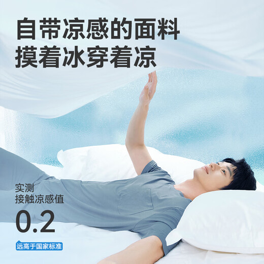 Made in Jingdong [10A Antibacterial] 50-piece cotton modal cool pajamas men's pajamas short-sleeved T-shirt home clothes set Dailan XL
