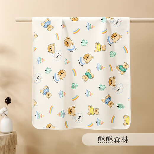Peking Harnkissen Baby wasserdichte und waschbare Baumwollgröße Neugeborene Kinder Baby undichtdichtem Kindergarten 1 Packung Bärenwald 50 x 70 cm
