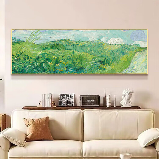 艺环宇梵高横幅原野客厅装饰画沙发背景墙挂画世界名画抽象卧室床头壁画