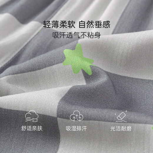 babylove宝宝防蚊裤夏季薄款外出裤子幼童透气休闲长裤清凉束脚裤百搭