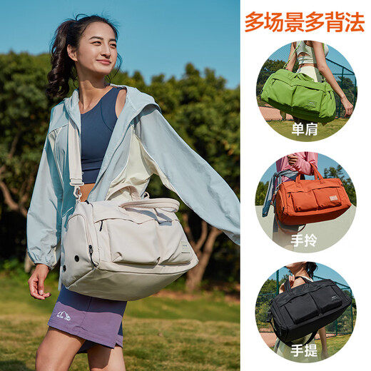 汉客旅行包女运动健身包大容量31升沙丘灰手提包登机收纳袋户外行李包