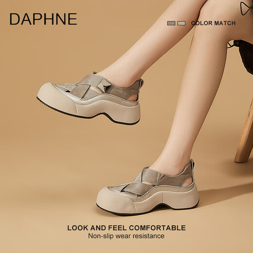 Daphne daphne sandales romaines pour femmes 2025 Nouvelle sôle d'été épais orteil de cage de porc pour femmes Sandales tissées creux
