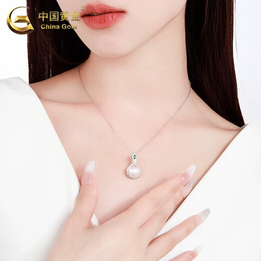 China Gold (CHINA GOLD) Freshwater Pearl Pendant for Women 925 Silver Pearl Necklace Practical Wedding and Birthday Gift for Girlfriend, Wife, Mom, Cherish Lifetime Pearl Necklace, Brand Gift Box