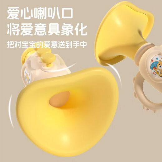 OIMG小喇叭儿童玩具婴儿宝宝吹乐吹响乐器吹奏乐器口琴迷你吹哨子口哨 黄色喇叭【送挂脖绳】