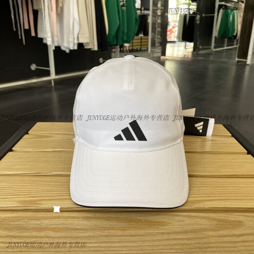 adidas Herrenhüte und Mädchenhüte 2023 Sommersporthüße Baseball Caps Paare Baseball Cap It4641 HT2031 HP1484 OSFW