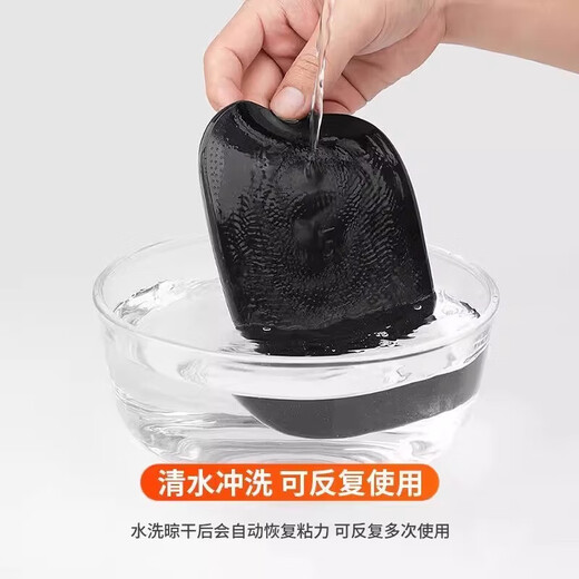 
Car anti-slip mat for car car ornaments mat for car central control instrument table mobile phone accessories fixed high temperature resistance 1 piece pack [strong viscosity] small oval 15cm