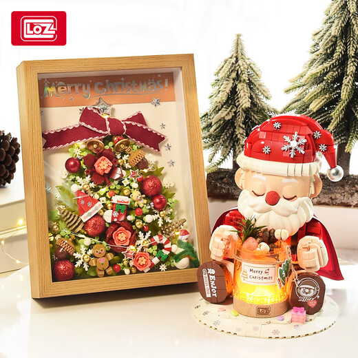 Lizhi (Loz) Luces Bloques de construcción del marco de fotos de Navidad Partículas pequeñas ensambladas juguetes para niños Santa Claus Modelo de adornos Regalos 1283 Árbol de Navidad - Pintura tridimensional