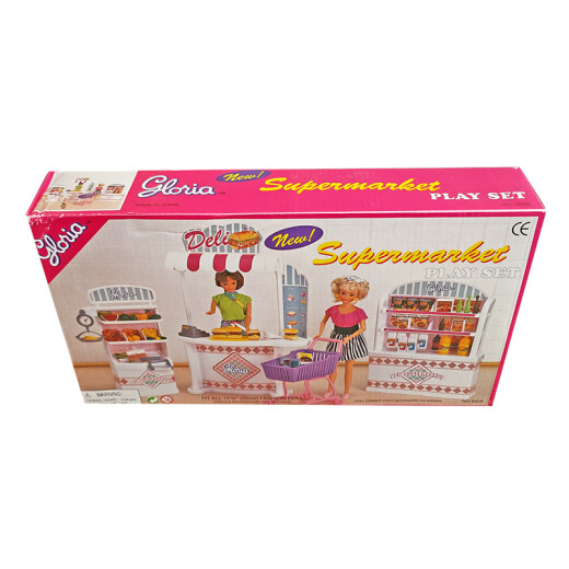 WEN YIJIA CEPPedized 6 Minuten 30 cm Puppen Supermarkt Mädchen Kinder Spielen Spielzeugpuppe Simulierte Einkaufszentren Möbel nur 9928 Supermarkt Set