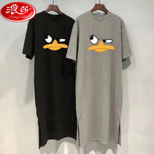 Langsha (Langsha) All-Cotton Herren Lazy Pyjamas integriertes Kleider Nachthemd nach der Protzee nach der Prothese Kurzarmnachthemd Home Anzug hellgrau [Entenbiss] 3xl