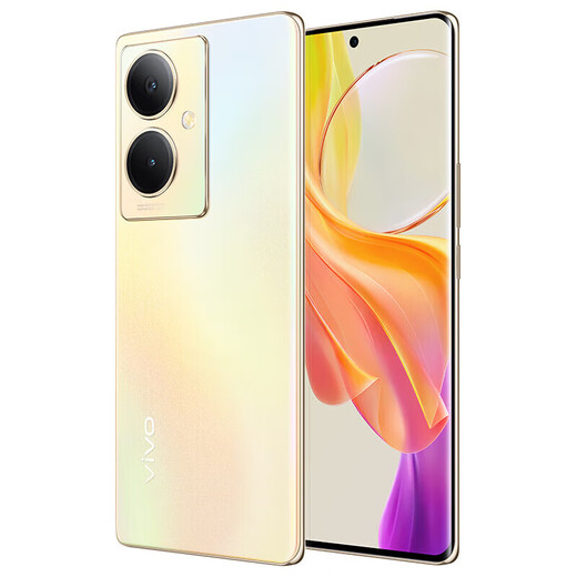 Vivoy78+ 50 Millionen OIS optische Anti-Shake 5000mAh Batterie 5G Full Network Intelligent Photography Mobiltelefon 6,78-Zoll-OLED-gebogene Bildschirm Snapdragon 695 Prozessor Y78+ Nuanyang Gold-Cured-Bildschirm 8 GB+ 128 GB