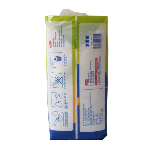 Evergreen Adult Diapers Extra Large Elderly Diapers XL Female Elderly Men Male Diapers Nursing Pads 10 Pack L Large Size