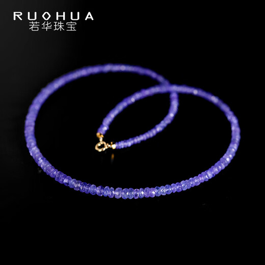 Ruohua (RUOHUA) Violet 3-4mm/Tanzania Necklace Young Style Clavicle Chain Female 18K Gold Birthday Gift for Girlfriend Tanzanite Necklace Length 40cm