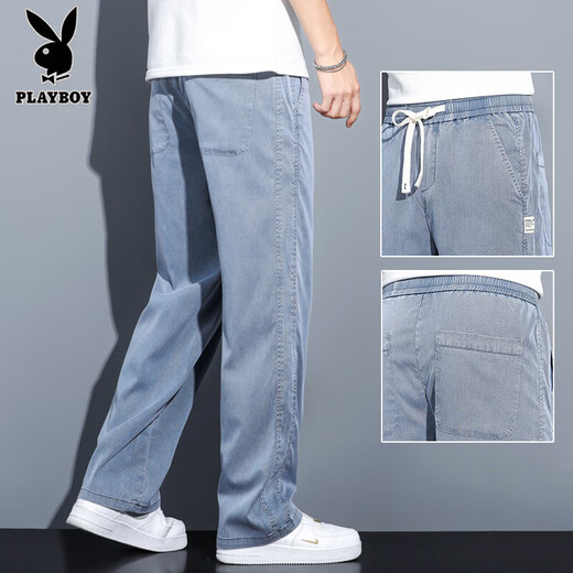 花花公子;PLAYBOY夏季垂感天丝牛仔裤男士宽松直筒休闲阔腿裤男潮牌冰丝薄款长裤男 1048蓝色 夏季 薄款 4XL 190-210斤