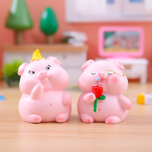 Monkey Happy Cute Fruit Pig Pig Tendy Toys Blind Boxes Toys Dolls Boys and Girls Children's Desktop Ornements Figures Cadeaux pour amis Pigs [Single Box Shipping]