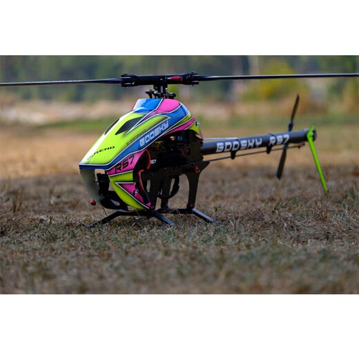 GOOSKY 科技 RS7-700级遥控特技航模3D特技直升飞机 亚托航模 粉色 (不含电子设备不含大小桨