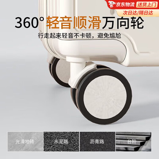 袋鼠（KANGAROO）新款前开口行李箱女学生高颜值拉杆箱轻便旅行箱宽拉杆密码箱皮箱 静谧黑【USB+杯架】 20英寸