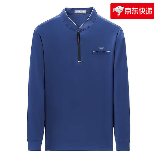 Chiarmania Armani Boutique haut de gamme Spring et automne 2025 T-shirt à manches longues Collier à moitié éclair