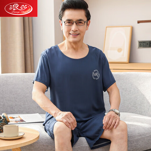 浪莎男士睡衣夏季棉绸短袖中老年人爸爸纯棉家居服薄款莫代尔冰丝套装 2691 XL 建议135-155斤
