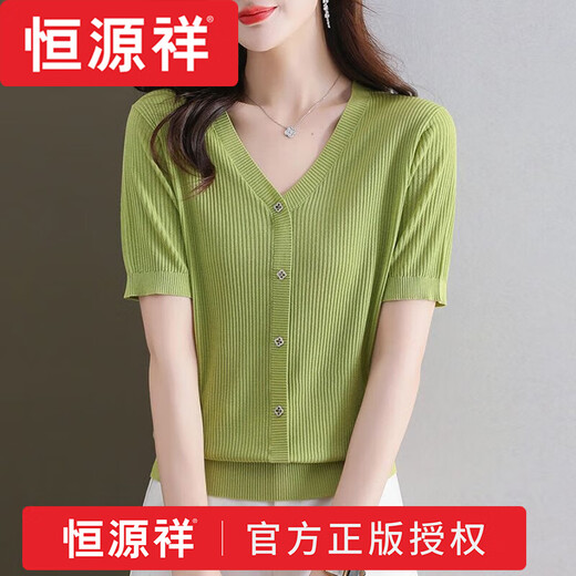 恒源祥夏季2025新款洋气短袖t恤短款薄v领年轻妈妈夏装冰丝针织衫女上衣 高档品牌DX841#米白 3XL 建议140-150斤