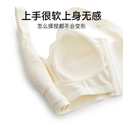 香蜜闺秀GOSO内衣女小胸显大舒适无痕性感文胸女聚拢上托内衣 3042174香槟色（薄杯） 85B