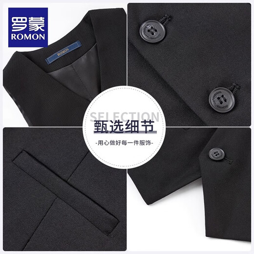 Luo Meng children's suit vest boy piano black vest student host performance suit boy dress black 170