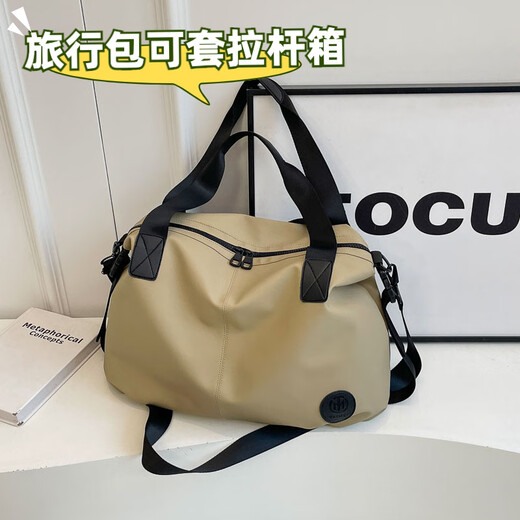 CLCEY行李包可套拉杆箱小旅行包轻便短途旅行箱衣物化妆品大容量收纳袋 深灰色【可套拉杆+大容量】
