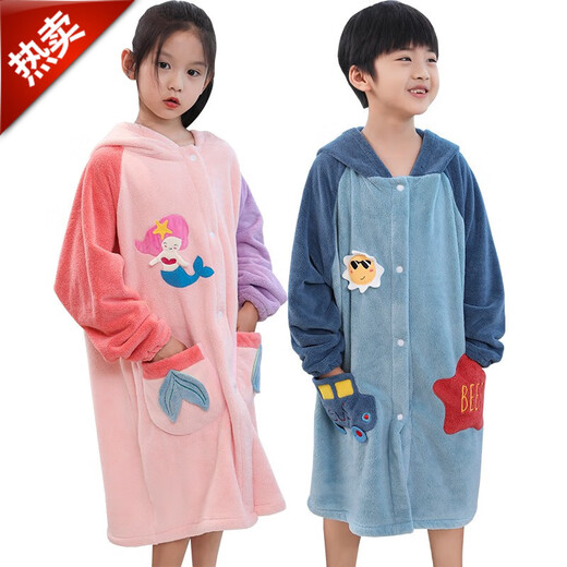 Baifei bath towel can be worn and wrapped around boys and girls bath skirt cloak long-sleeved water-absorbent quick-drying non-pure cotton water-absorbent children's bathrobe children's bathrobe-Starlight Bus (large size) suitable for body