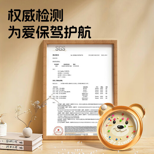 元大眠拍拍水垫宝宝爬爬垫婴儿折叠爬行垫学爬行护膝玩具加厚家用夏季 80星星兔加厚60%耐磨防漏