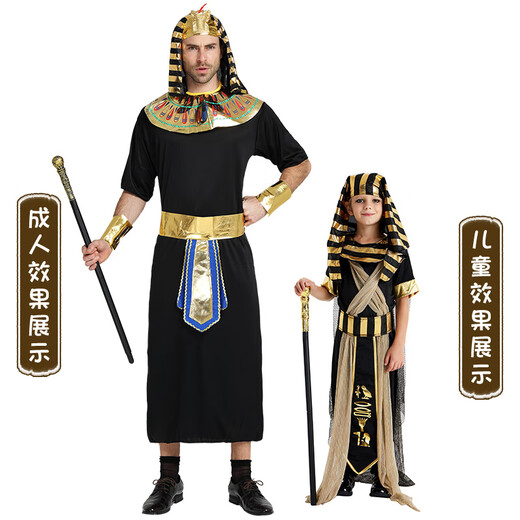 
Princess Puban Magic Sticks King Sticks Wizards Magic Sticks Cleopatra Queen Pharaoh Scepter Props Snake Head Sticks AJ12049 Egypt Accessories Set No Specifications