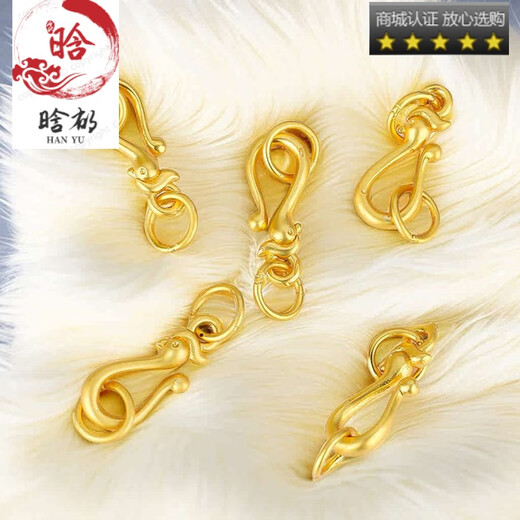 XPEL18k gold bracelet buckle head button connector accessories pearl necklace buckle clip buckle k gold DIY gold pendant buckle Phoenix buckle 6.5*16mm* ring 6mm