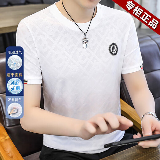 Inter Mailand Brand Summer Herren Ice Seide Kurzärärmelte T-Shirt halbärmelig, schnell trocknendes T-Shirt dünne, hochelastische trendige, gutaussehende Top 698 Black M Empfohlen [85-100Jin [Jin Equals 0,5 kg]]