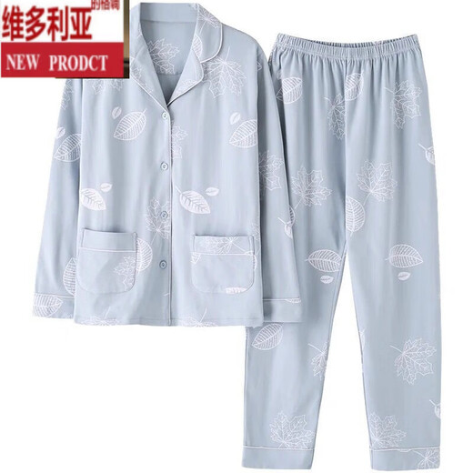 维多利亚的格调中老年中年妈妈睡衣女春秋季纯棉长袖大码新款家居服夏 9934蓝 L 建议【95-115斤】