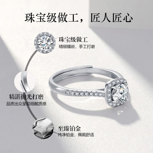 EothPT950 platinum one carat moissanite diamond ring for women seeking marriage. Platinum Valentine's Day birthday gift for girlfriend PT950 platinum moissanite ring + certificate