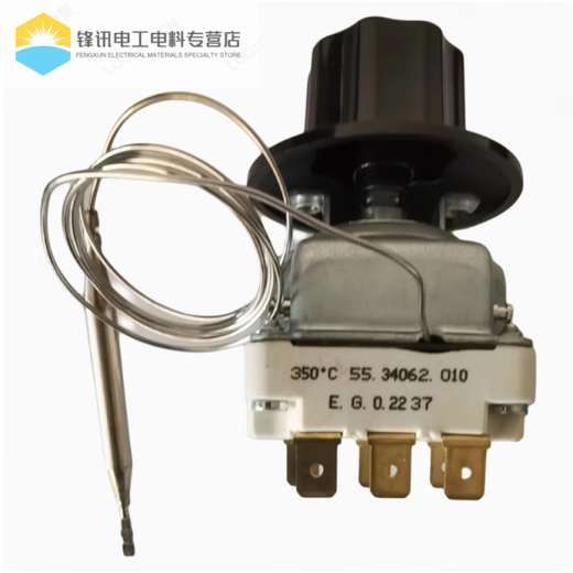 EGO temperature control switch 0-500 degrees knob thermostat liquid expansion thermostat adjustable temperature control 55.34062.010380v-350 degrees
