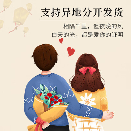 Dirholl PT950 platinum LOVE necklace for women, platinum V-shaped pendant, Chinese Valentine's Day gift for girlfriend and wife, free engraving/ghostwriting greeting card/customized style